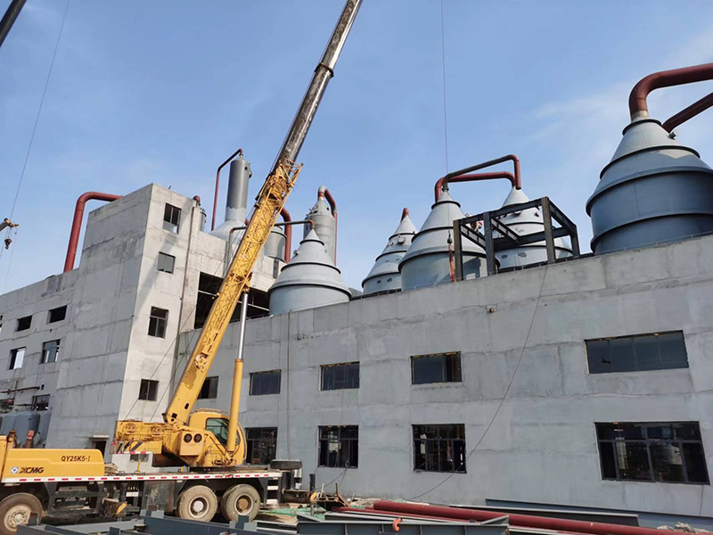 Nitric acid tank