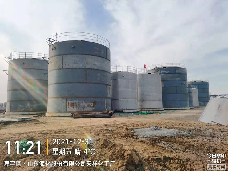  Shandong haihua project